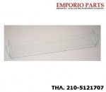 Μποτηλιέρα πόρτας ψυγείου LIEBHERR